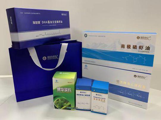 龙山区彩盒定制