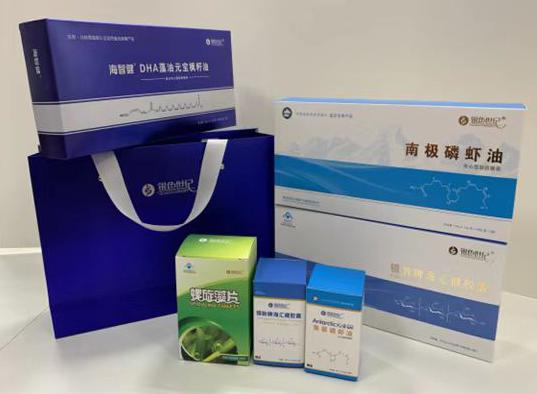 龙山区包装盒定制